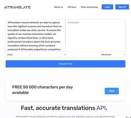 Screenshot of the site of AI-Translate