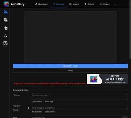 Screenshot of the site of AI Gallery