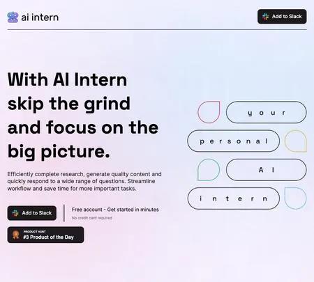 Screenshot of the site of Ai Intern
