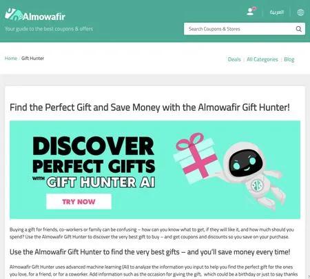 Screenshot of the site of Almowafir