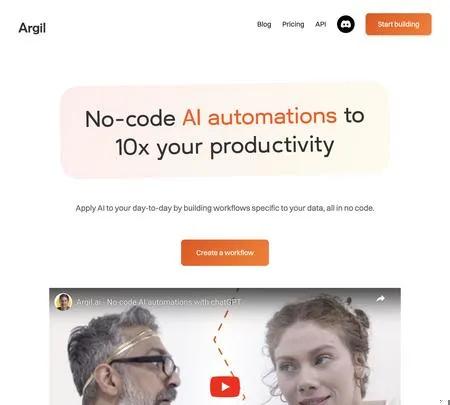 Screenshot of the site of Argil