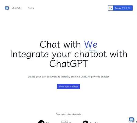 Screenshot of the site of ChatHub.dev