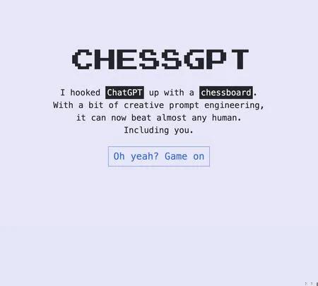 Screenshot of the site of ChessGPT.ai