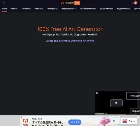 Screenshot of the site of Diffusion Art