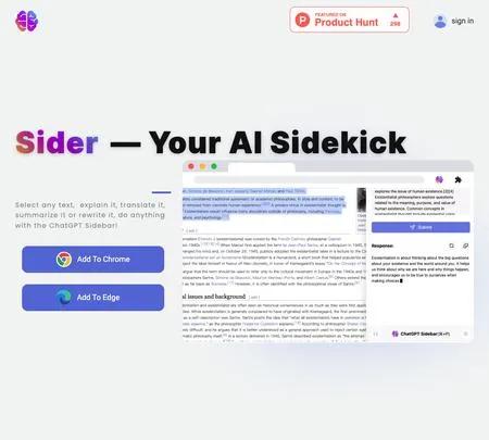 Screenshot of the site of Sider