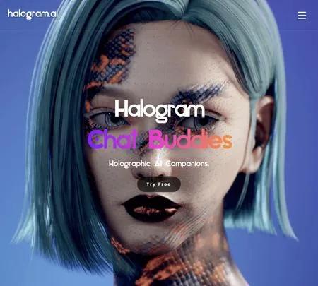 Screenshot of the site of Halogram AI