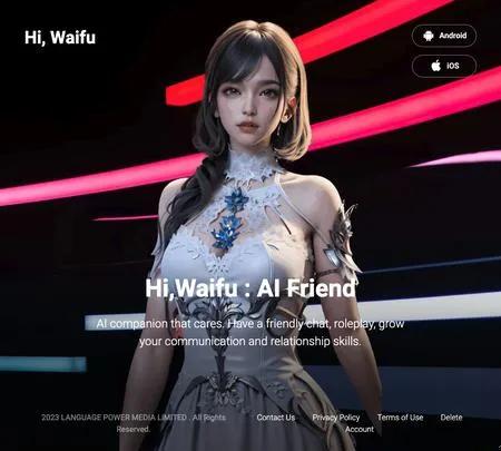 Screenshot of the site of Hi Wifu