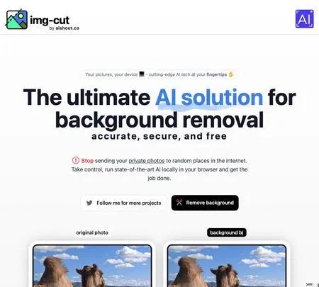 Screenshot of the site of Img-Cut