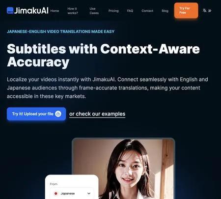 Screenshot of the site of Jimaku