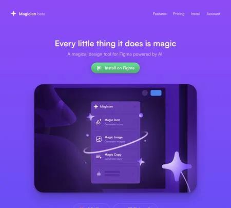 Screenshot of the site of Magician for Figma