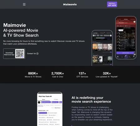 Screenshot of the site of MaiMovie