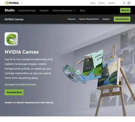 Screenshot of the site of NVIDIA Canvas