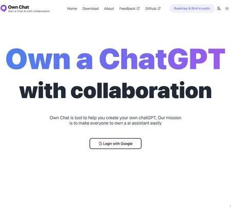 Screenshot of the site of Ownchat