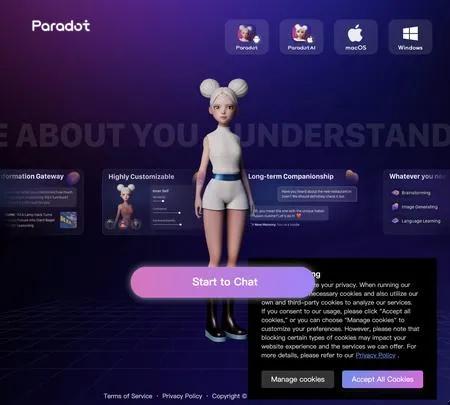 Screenshot of the site of Paradot