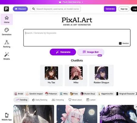 Screenshot of the site of PixAI.Art