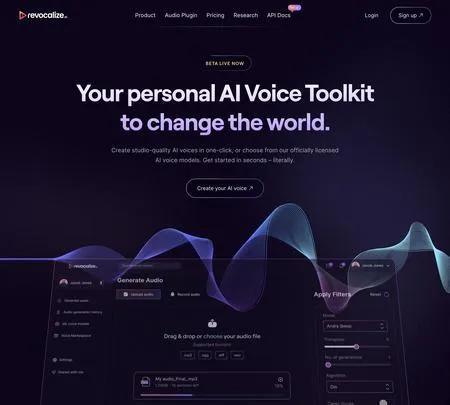 Screenshot of the site of Revocalize AI