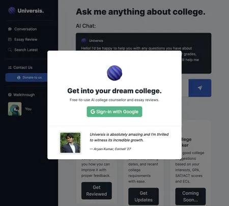 Screenshot of the site of Universis