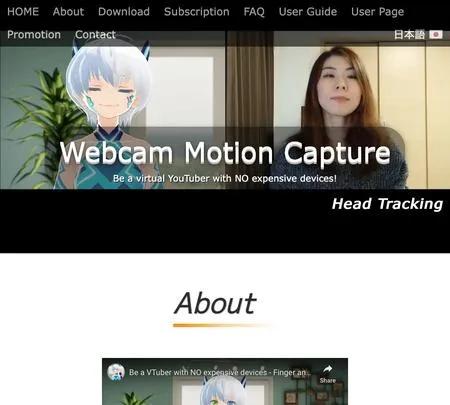 Screenshot of the site of Webcam Motion Capture