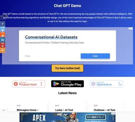 Screenshot of the site of Chat GPT Demo