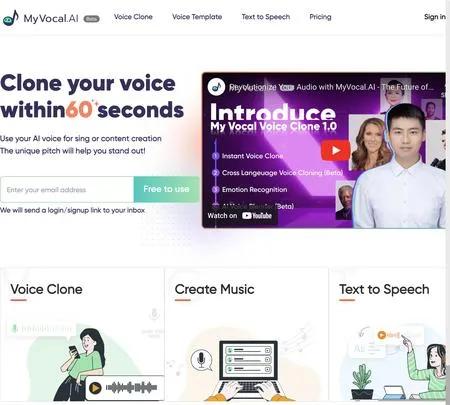 Screenshot of the site of MyVocal.AI