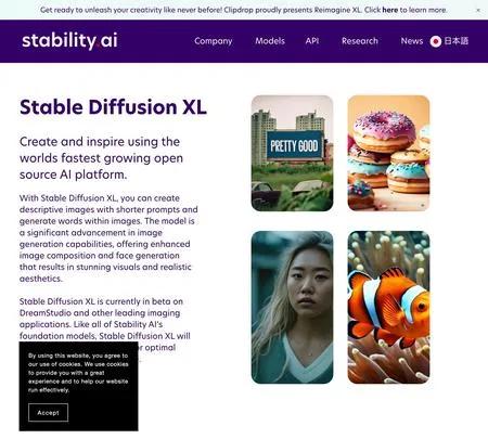 Screenshot of the site of Stable Diffusion